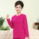 Bà già cardigan mùa thu quần áo phụ nữ mặc bên trong áo khoác cardigan cotton tinh khiết mỏng rời kích thước lớn áo len hở thân đơn - Áo ấm