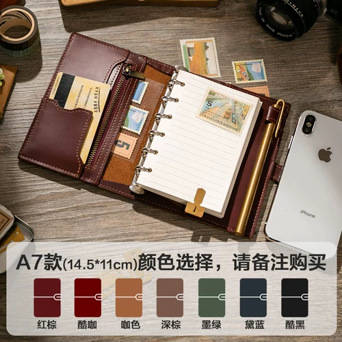 Кожаный ноутбук для путешествий с молнией, блокнот, отрывной лист, 5A