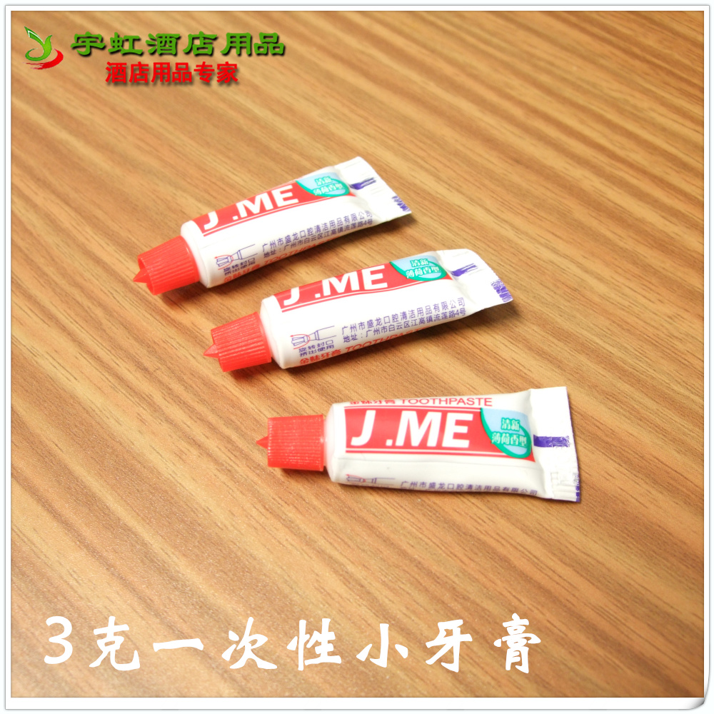 Hotel hotel room bath bath tour special washing special golden sister 3g 3g disposable small toothpaste issued batch