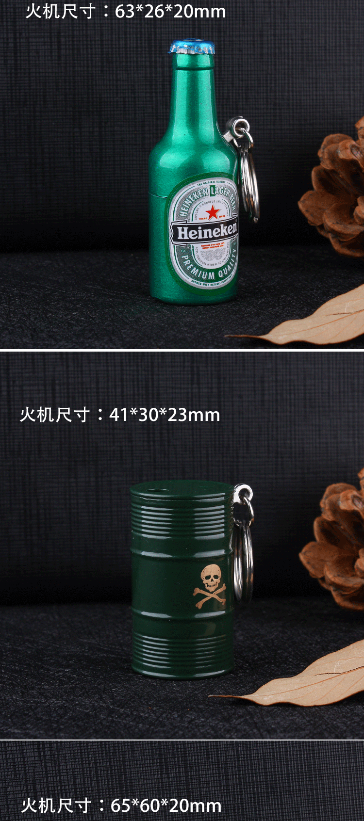 Mini Keychain Bình Chữa Cháy Tank Gas Lighter Lửa Đạo Cụ Mô Hình Đồ Chơi Trang Trí Mặt Dây Chuyền Sáng Tạo