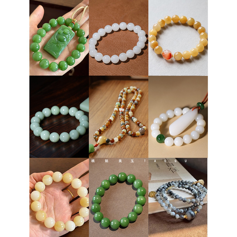 【Bead Collection】Designer Peach Peach Natural High-Quality Hetian Jade Women's Bracelet Single Loop Multi-Layer Bracelet