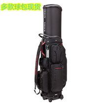 HELIX Heinex Golf Airline Package Aerial Ball Bag Telescopic Golf Bag Multiple