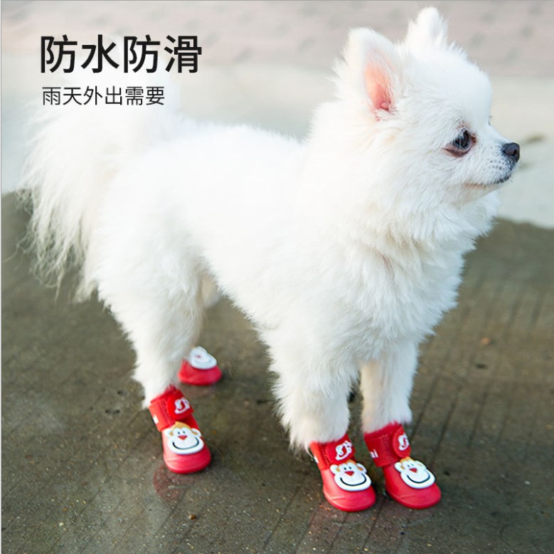 Pet Pooch Rain Shoes Puppy Shoes Foot Sleeve Teddy Bou Mei Silver Fox Bibear Jokshagi Doll Wax Sausage Supplies-Taobao