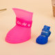 Pet rain boots, big dog waterproof dog shoes, Golden Retriever Shiba Inu, Samoyed Labrador, Dorian Husky foot covers