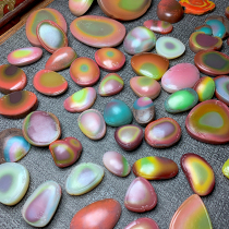  Xiaozhujia Yanyuan Agate pendant Old material full of meat loose beads carving necklace rough single bead accessories Babao live room