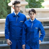 Осенний комбинезон подходит для мужчин и женщин для работы