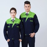 Осенний комбинезон подходит для мужчин и женщин, лонгслив, униформа, делается под заказ