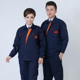 Осенний комбинезон подходит для мужчин и женщин, униформа для работы