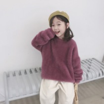 Soft glutinous thick childrens clothing male and female children loose lazy wind mink solid color sweater childrens warm sweater