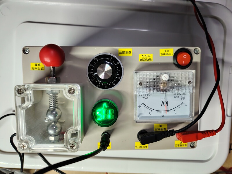 Dark Line Fault Detector, Blasting Machine, Circuit Breakage and Leakage Location, Portable Dark Line Fault Detector, Blasting Machine, Circuit Breakage and Leakage Location, Portable