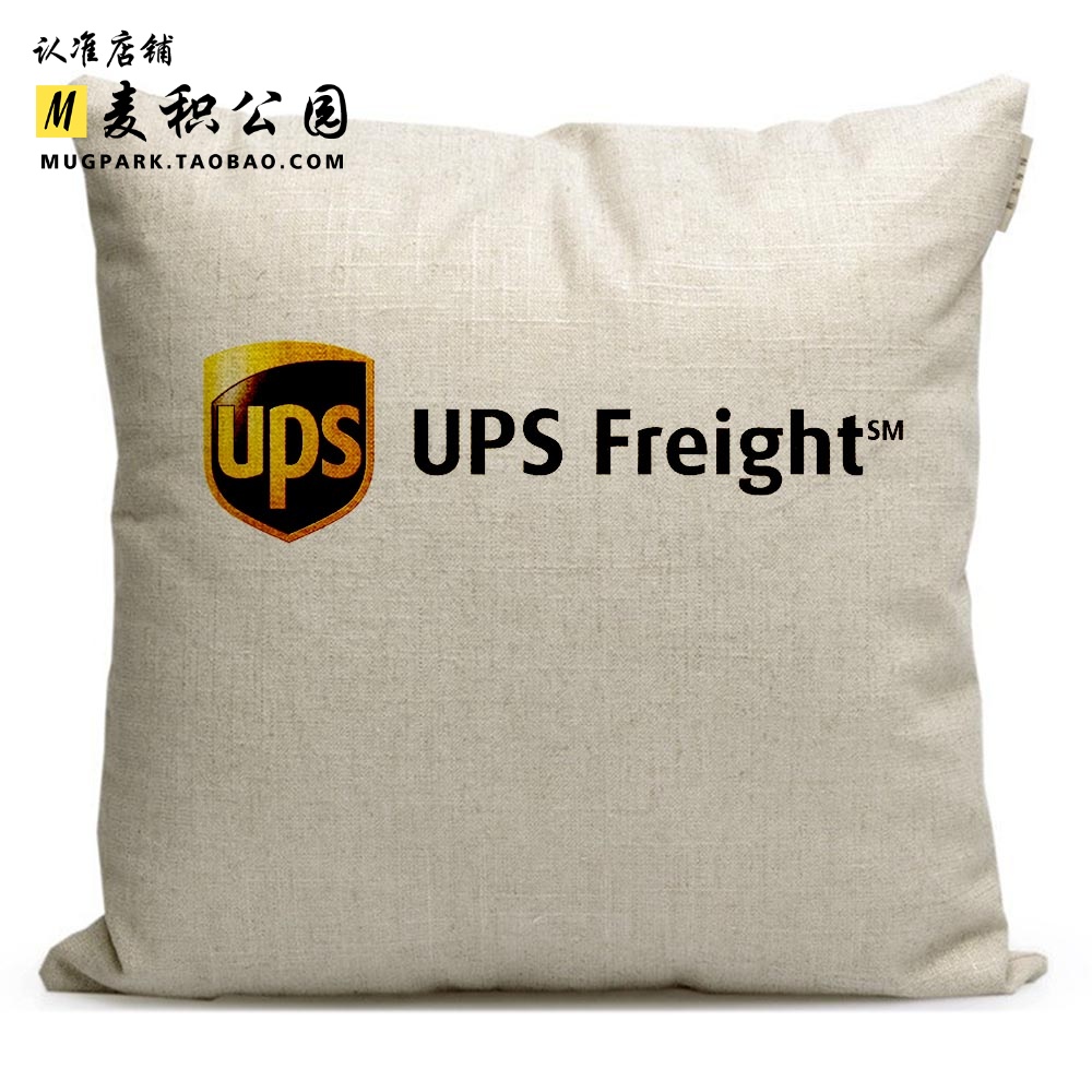 UPS Express Logistics Company Peripheral Customized Gifts Souvenirs Gifts Sofa Car Waist Cushion Pillow
