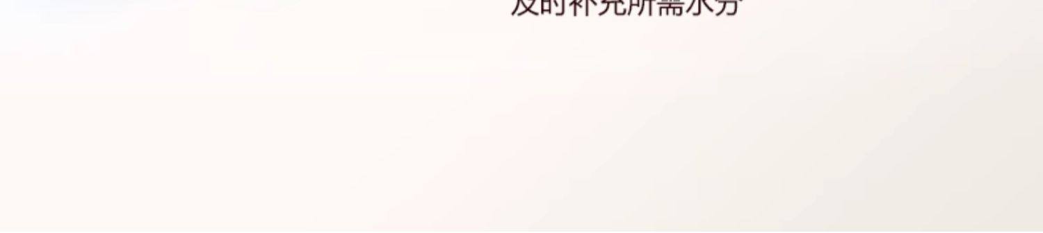 御泥坊 六胜肽抗皱面膜 紧致淡纹黑膜面贴烟酰胺美白淡斑 25ml*5片