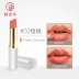 Royal bùn vuông macarons màu son dưỡng ẩm dưỡng ẩm giữ ẩm đôi môi nứt nẻ cám dỗ đổi màu son môi bbia ver 8 Son môi