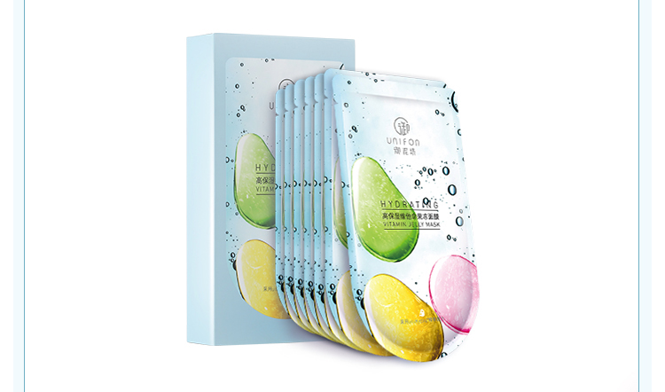 Royal Mud vuông dưỡng ẩm cao vitamin thạch mặt nạ nữ mặt nạ dưỡng ẩm sâu nữ trang web chính thức xác thực - Mặt nạ mặt nạ trắng da
