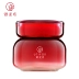 Mặt nạ bùn trẻ hóa làm trắng da Royal Mufang làm sạch sâu làm sáng da đến các đốm đen thành màng bùn vàng chính hãng - Mặt nạ