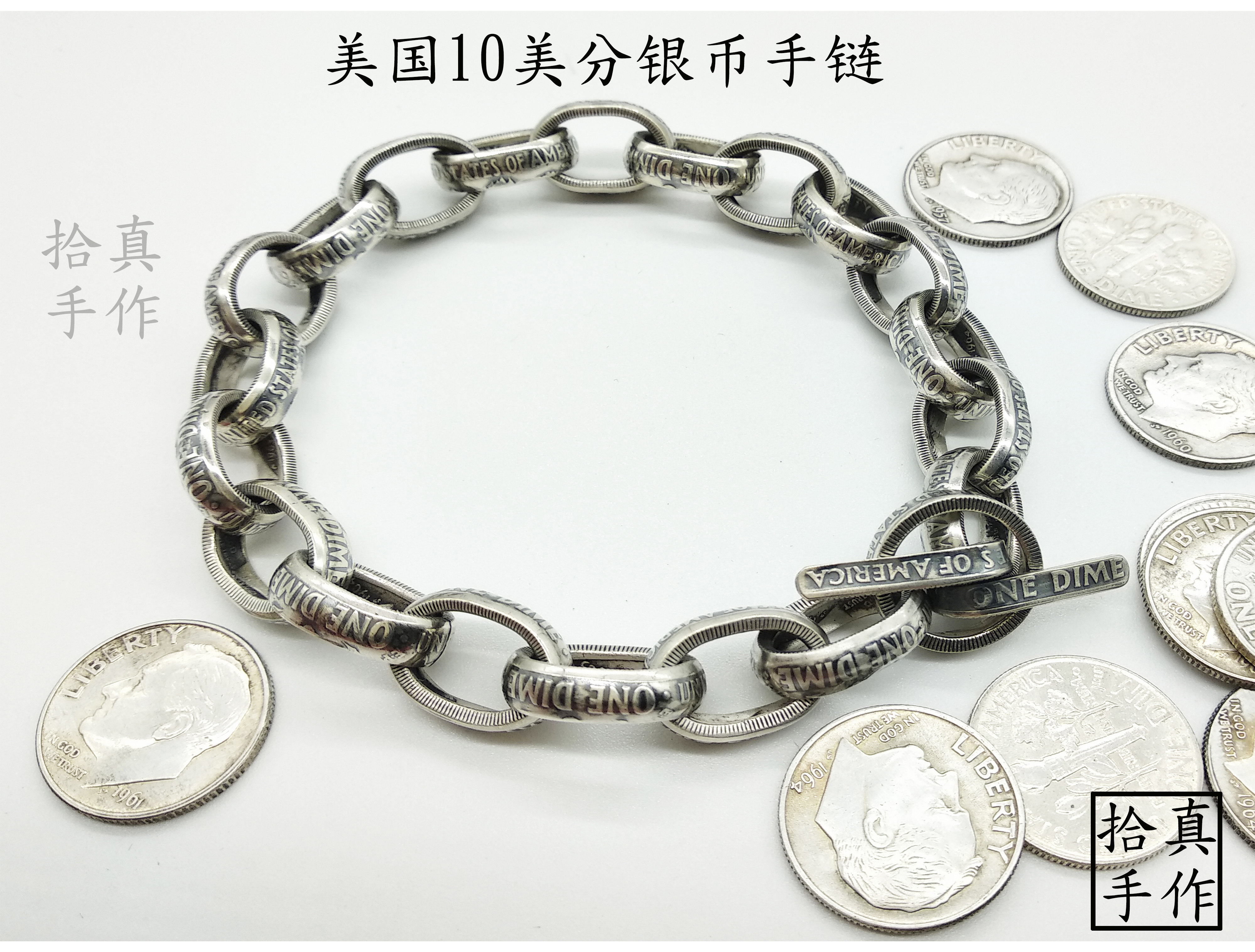 Non-North Works Morgan Silver Coin Bracelet 10 Cent Morgan Silver Coin Bracelet Silver Coin Ring Personality Handmade