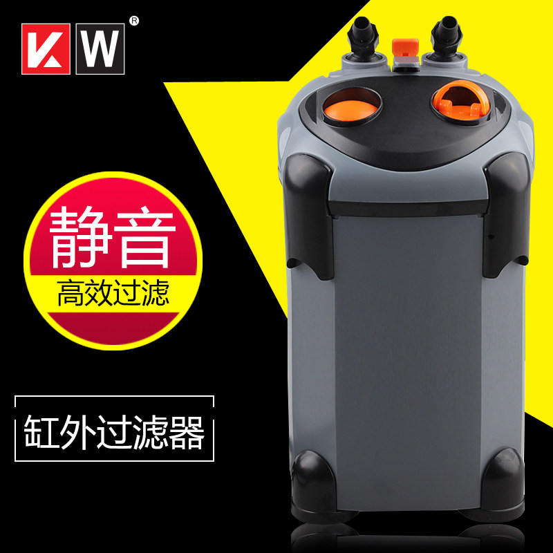 建荣鱼缸过滤器小型滤桶水草缸水族箱外置桶过滤桶活性炭净化
