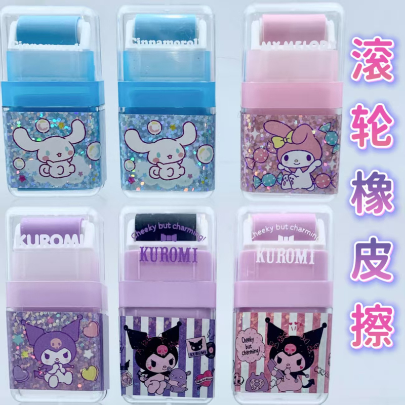 Genuine Cinnamoroll Kuromi Colorful Roller Eraser Student Cute Creative Eraser Kindergarten Non-Toxic Genuine Cinnamoroll Kuromi Colorful Roller Eraser Student Cute Creative Eraser Kindergarten Non-Toxic