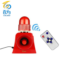 Hot sound and light alarm Microwave induction player High-power voice prompt broadcast speaker BY-K500A