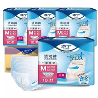 Размер М, 4 упаковки, 40 таблеток.