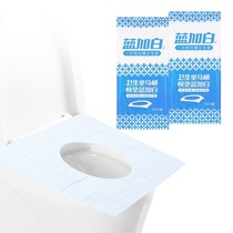 Blue and White Disposable Toilet Mat 10 Pieces Maternity Waterproof Thickened Seat Cushion Paper for Pregnant Women