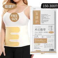 Трехлетняя женская модель