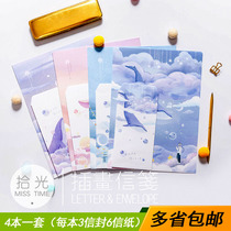 Romantic Letter Paper Suit 12 Envelope 24 Letter Paper Love Letter Letterhead Love Art Letters Healed