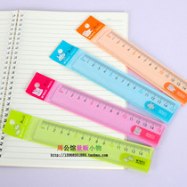 Morning light stationery 15CM ruler cute drooping rabbit transparent ruler wavy ruler key mark