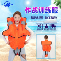 Coast Guard specialized life jacket marine marine combat training for flood control and flood control