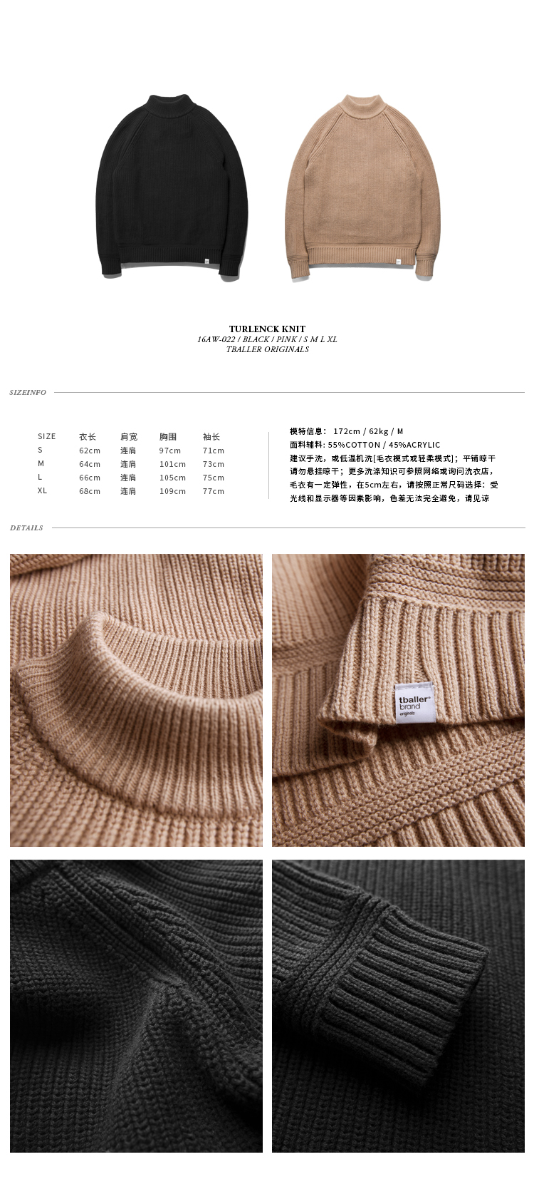 TBALLER 16AW TURLENECK KNIT cotton pha trộn dày kim dày cao cổ áo len nửa cao cổ áo