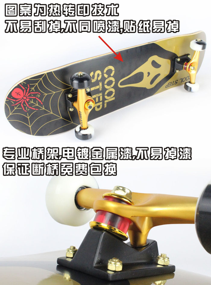 Skate pour homme femme COOLSTEP - Ref 2598724 Image 21