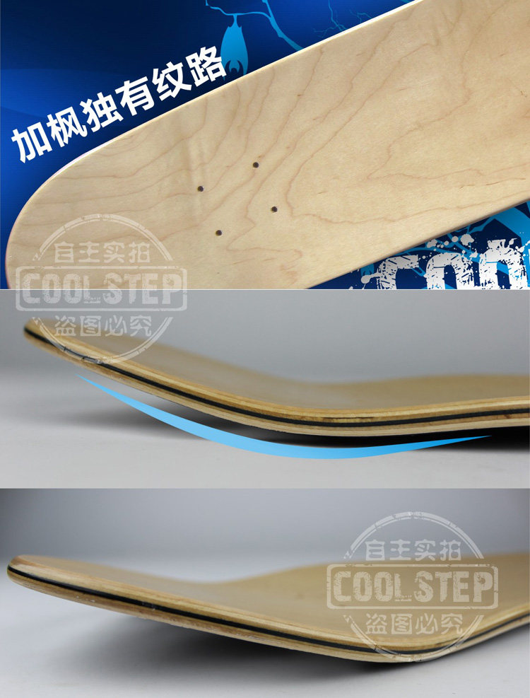 Skateboard pour homme femme COOLSTEP - Ref 2594227 Image 5