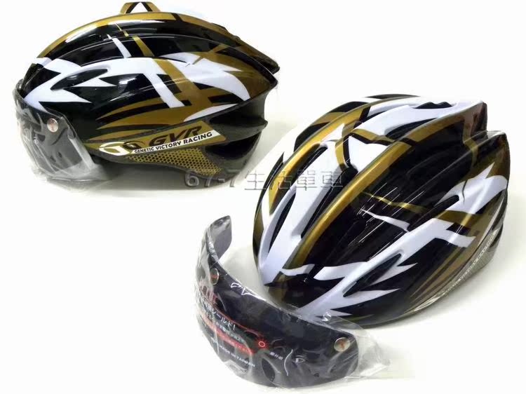 Casque cycliste - Ref 2234770 Image 8