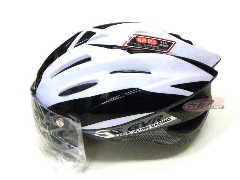 Casque cycliste - Ref 2234723 Image 6
