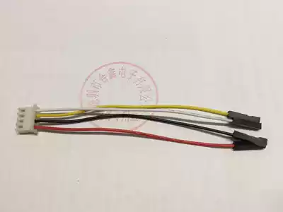 XH2 54MM4P to DuPont 4 1p dual-head circuit main backplane patch cord Electronic Wire Terminal Cable