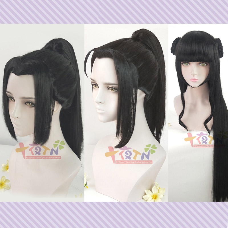 Ten nights fable Magic road ancestor Fanfiction Lan Jingyi Jiang Weary Jinjinxuan COS wig customization