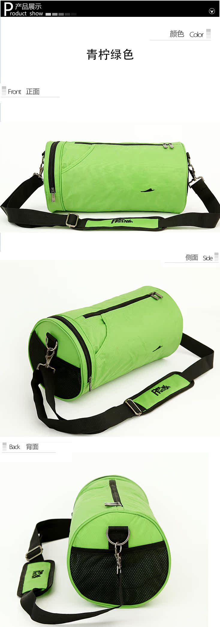 Sac homme - Ref 54230 Image 13