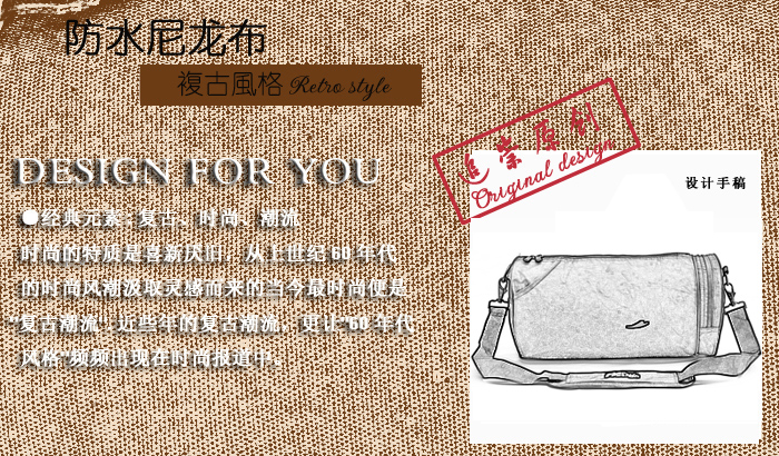 Sac homme - Ref 54230 Image 6