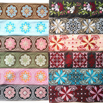 Candy love doll wide ethnic style lace embroidery fabric wild thick webbing accessories DIY clothing fabric accessories