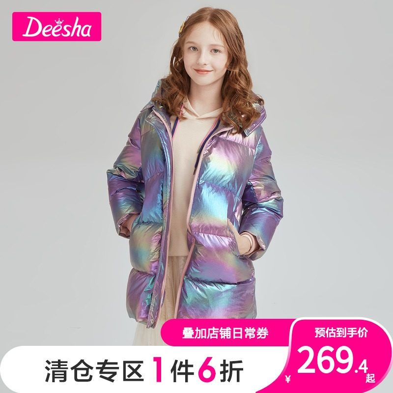 Disa children's clothing Girls ' winter coat 2020 winter new large children's children's Western style hooded medium long down jacket