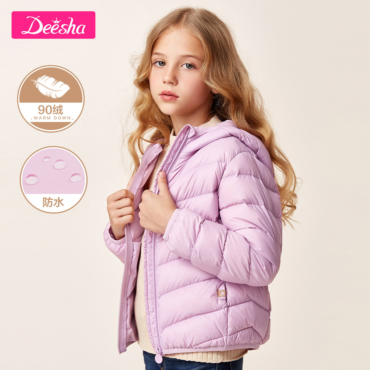 Ăn mặc cô gái Desa trẻ em áo khoác 2020 mới mùa đông ăn mặc Big Child ngắn mới trẻ Thin Hood Xuống Jacket