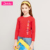 Desa Trẻ em ăn mặc Girl Top 2020 mùa xuân mới vừa trẻ em Little Girl Dễ thương dài tay áo T-shirt. 