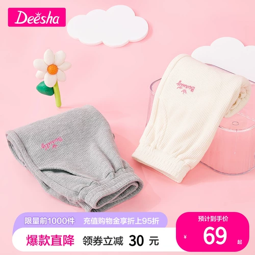 Осенние детские штаны, детская одежда, коллекция 2023, в западном стиле, подходит для подростков