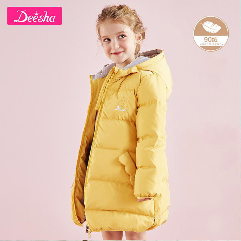 笛莎童装女童羽绒服2018冬装新款中大童中长