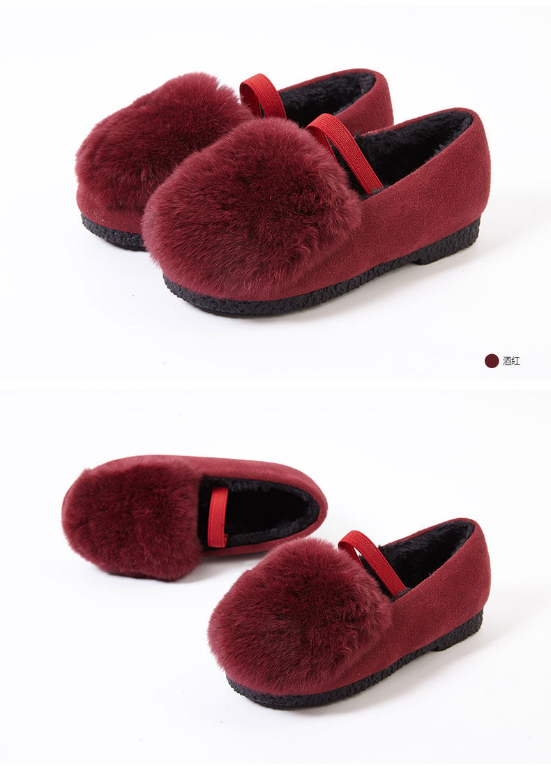 Chaussures enfants en autre DEESHA - Ref 1007430 Image 18