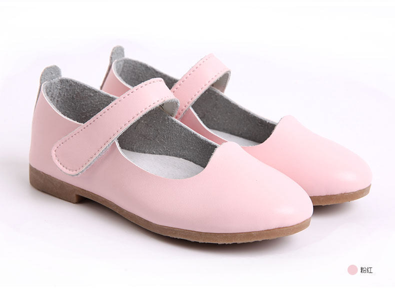 Chaussures enfants en autre DEESHA - Ref 1027136 Image 25