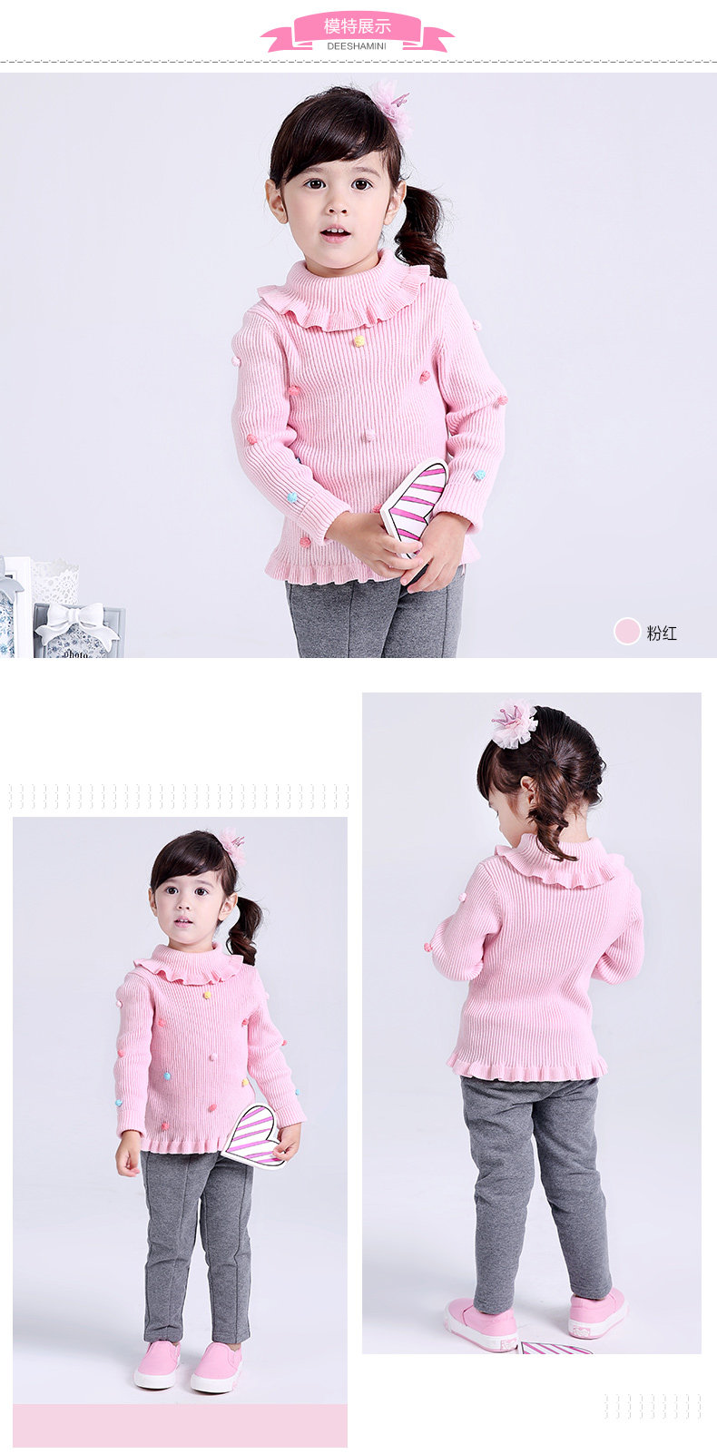 Pull fille DEESHA à manche longue - Ref 2105403 Image 13