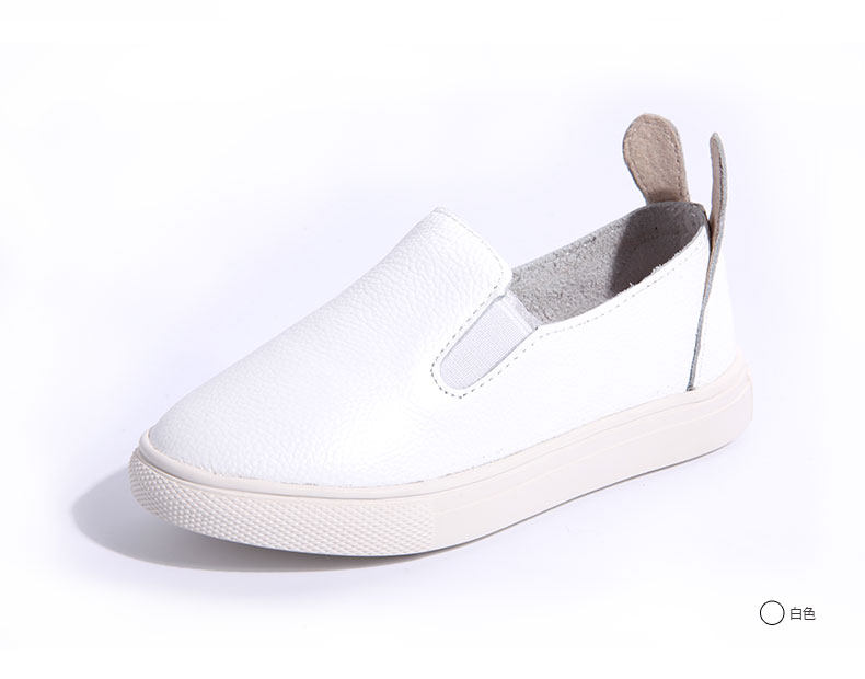 Chaussures enfants en autre DEESHA - Ref 1027091 Image 22