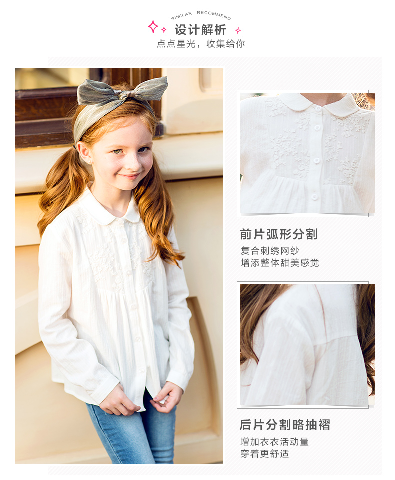 Chemise fille DEESHA à manche longue - Ref 2084431 Image 17
