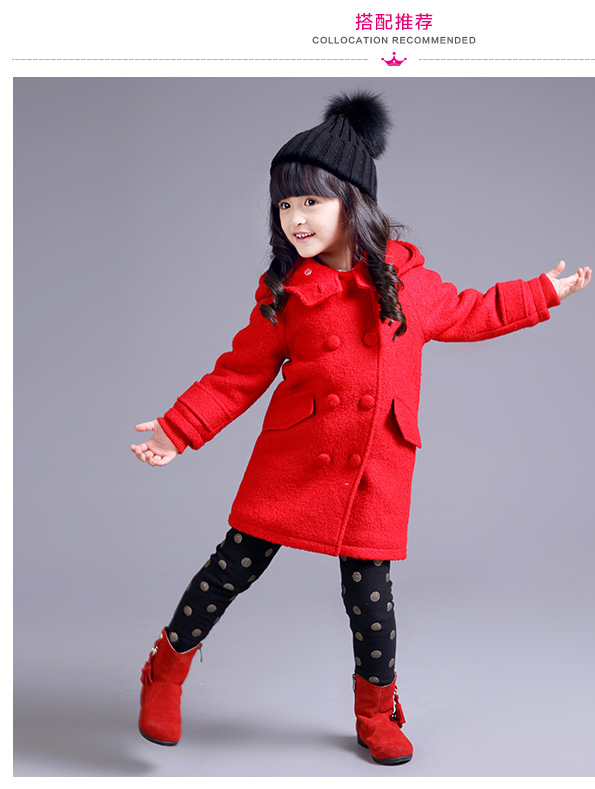 Manteau pour fille DEESHA en mélange - Ref 2162076 Image 27